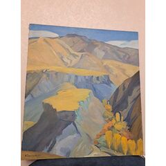 &laquo;Գառնի&raquo;, Ս. Բաղդասարյան, 1977 թ.