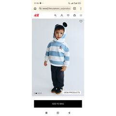 4-6 ամսեկան տղայի H&M պատվիրած կոմպլեկտ