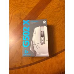 Logitech G502 X Lightspeed White