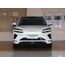 BYD SEA LION 06 Pilot Plus 2026թ., 6 image