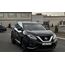 Վաճառվում է Nissan Murano Platinum, 2 image