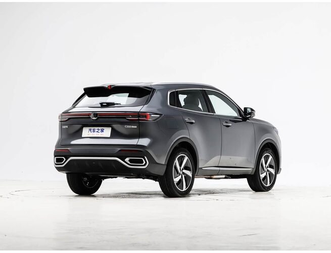 Changan CS55 Plus PHEV – 2026թ., 4 image