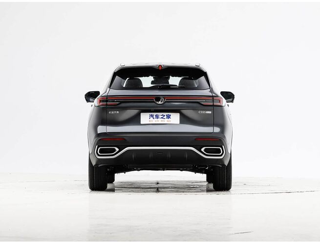 Changan CS55 Plus PHEV – 2026թ., 7 image
