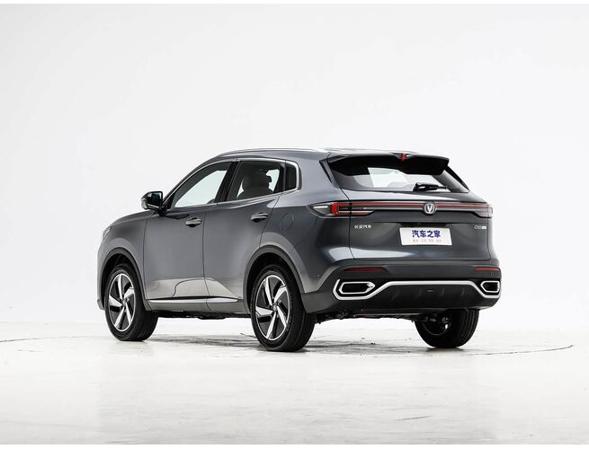 Changan CS55 Plus PHEV – 2026թ., 6 image