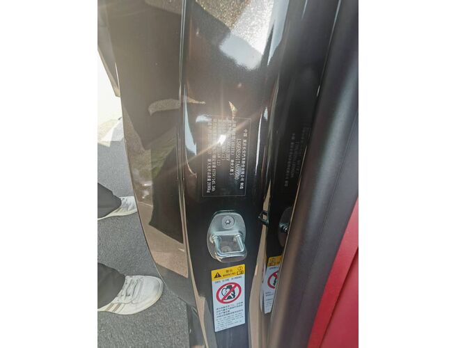 Avatr 12 MAX EV RWD, 16 image