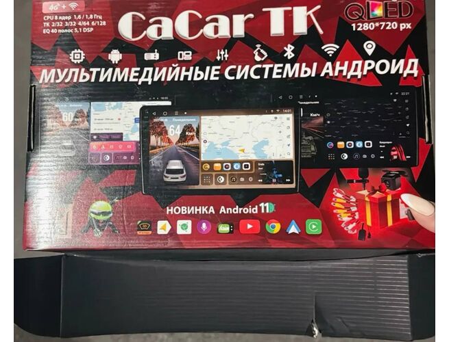 Hyundai Elantra-մոնիտոր CaCar TK 1280 * 720, 5 image