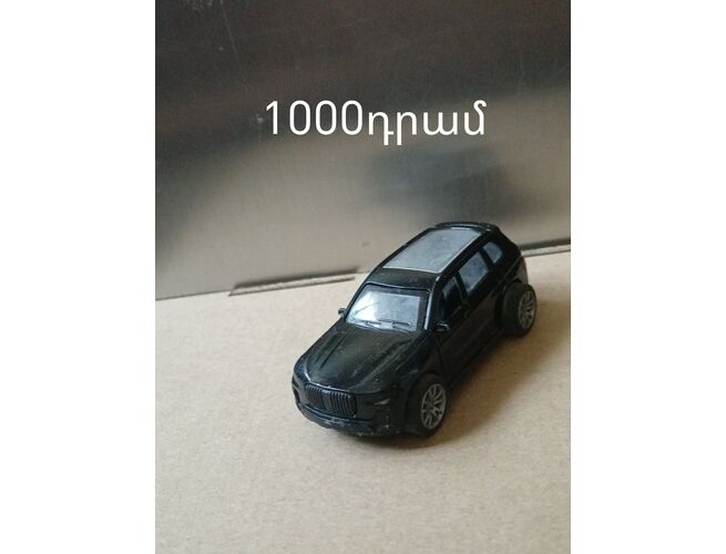 Մեքենա, 2 image