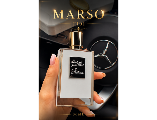 Օծանելիք MARSO ֆիրմայից ,Lux