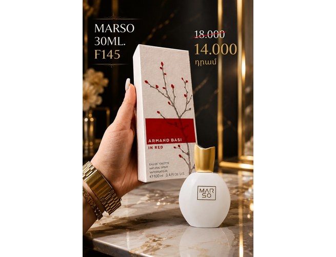 Օծանելիք MARSO ֆիրմայից ,Lux, 3 image