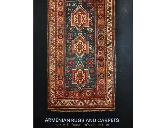 Հայկական գորգերի և կարպետների կատալոգ