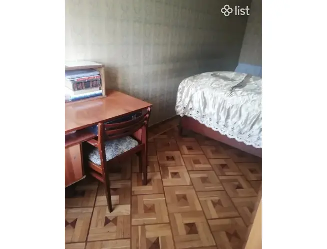 ԲՆԱԿԱՐԱՆ ԵՐԱՇԽԻՔՈՎ