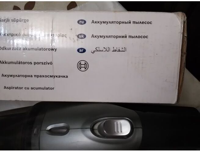 Վաճառվում է ձեռքի փոշեկուլ Bosch BKS4043, 11 image