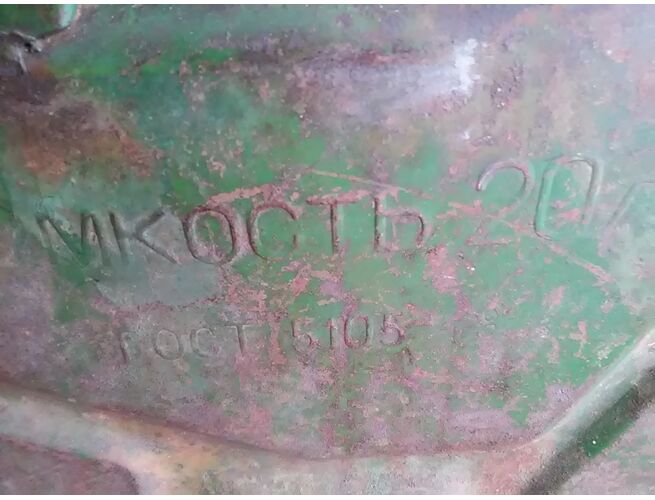 Տարբեր տեսակի բազմաթիվ տարաներ, 5 image