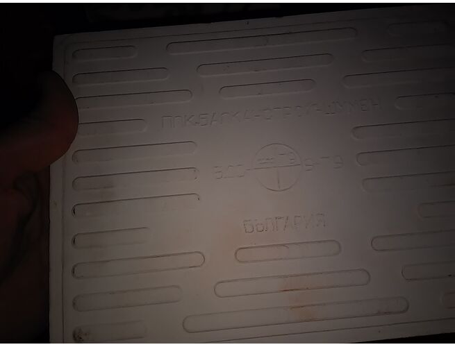 Վաճառվում է խորհրդային ժամանակների սալիկ (Չեխական), Կան 15*15, և ուրիշներ, սպիտակ, կապույտ և այլն: Եվ կան նաև նախշերով և ավելի մեծ չափսերով:, изображение 4 - gortsarq.am