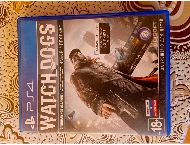 Sony PlayStation 4 1Tb, 5 image