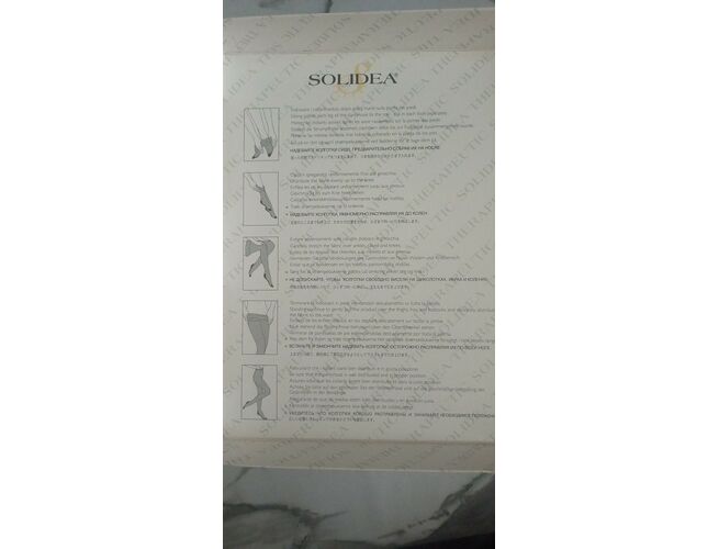 Անոթների զուգագուլպա, изображение 3 - gortsarq.am