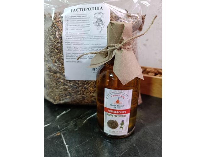 Բուսական յուղեր , изображение 6 - gortsarq.am
